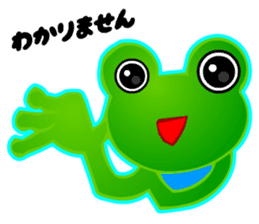 Kawaii Frog sticker #3646868