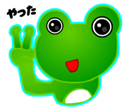 Kawaii Frog sticker #3646869