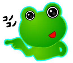 Kawaii Frog sticker #3646870