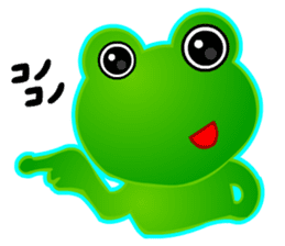 Kawaii Frog sticker #3646870