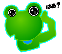 Kawaii Frog sticker #3646876