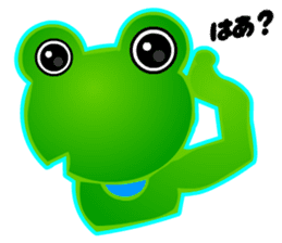 Kawaii Frog sticker #3646876