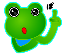 Kawaii Frog sticker #3646878