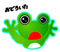 Kawaii Frog sticker #3646884