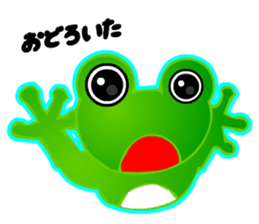 Kawaii Frog sticker #3646884