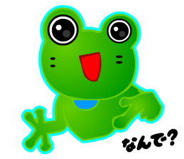 Kawaii Frog sticker #3646885