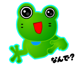 Kawaii Frog sticker #3646885