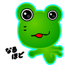 Kawaii Frog sticker #3646886