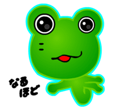 Kawaii Frog sticker #3646886