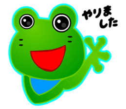 Kawaii Frog sticker #3646888