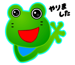 Kawaii Frog sticker #3646888