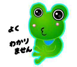 Kawaii Frog sticker #3646889