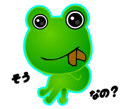 Kawaii Frog sticker #3646890