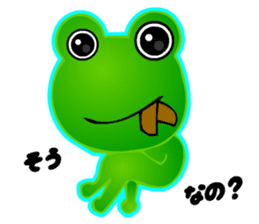 Kawaii Frog sticker #3646890