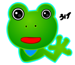 Kawaii Frog sticker #3646892