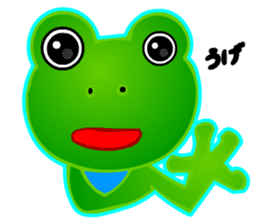 Kawaii Frog sticker #3646892