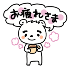 Daily life of a white bear. sticker #3646906