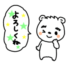 Daily life of a white bear. sticker #3646909
