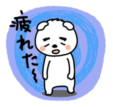 Daily life of a white bear. sticker #3646914