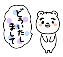 Daily life of a white bear. sticker #3646926