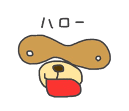 Koide raccoon dog(only face parts) sticker #3646943