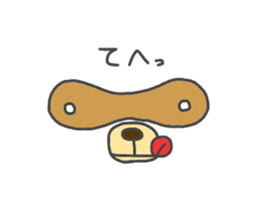 Koide raccoon dog(only face parts) sticker #3646945