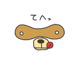 Koide raccoon dog(only face parts) sticker #3646945