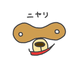 Koide raccoon dog(only face parts) sticker #3646949