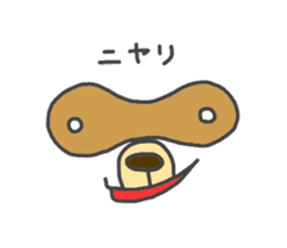 Koide raccoon dog(only face parts) sticker #3646949