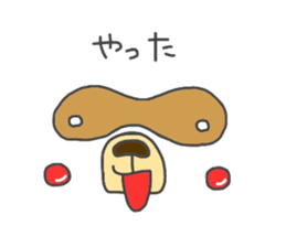 Koide raccoon dog(only face parts) sticker #3646950