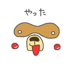 Koide raccoon dog(only face parts) sticker #3646950