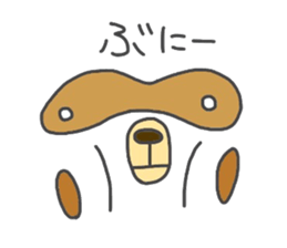 Koide raccoon dog(only face parts) sticker #3646952