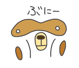 Koide raccoon dog(only face parts) sticker #3646952