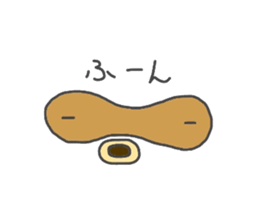 Koide raccoon dog(only face parts) sticker #3646955