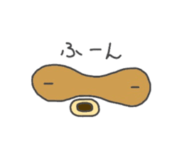 Koide raccoon dog(only face parts) sticker #3646955