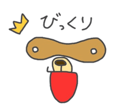 Koide raccoon dog(only face parts) sticker #3646959