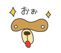 Koide raccoon dog(only face parts) sticker #3646963