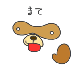 Koide raccoon dog(only face parts) sticker #3646966