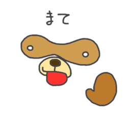 Koide raccoon dog(only face parts) sticker #3646966