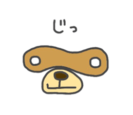 Koide raccoon dog(only face parts) sticker #3646967