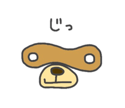 Koide raccoon dog(only face parts) sticker #3646967