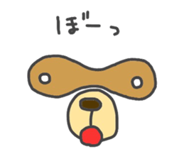 Koide raccoon dog(only face parts) sticker #3646968