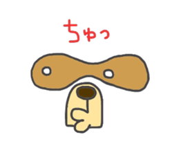 Koide raccoon dog(only face parts) sticker #3646972