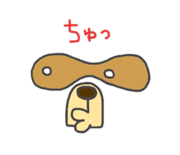 Koide raccoon dog(only face parts) sticker #3646972