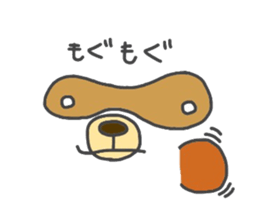 Koide raccoon dog(only face parts) sticker #3646973