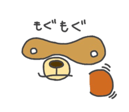 Koide raccoon dog(only face parts) sticker #3646973