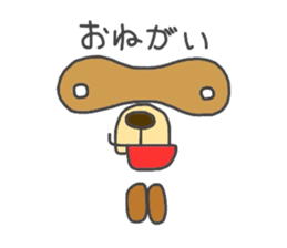 Koide raccoon dog(only face parts) sticker #3646975