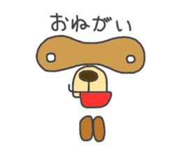 Koide raccoon dog(only face parts) sticker #3646975