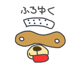 Koide raccoon dog(only face parts) sticker #3646977