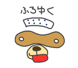 Koide raccoon dog(only face parts) sticker #3646977